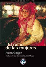 Cover von El reino de las mujeres