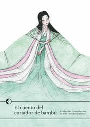Cover von El cuento del cortador de bambú