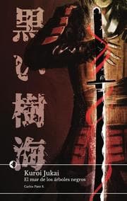 Cover von Kuroi Jukai