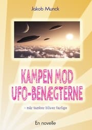 Cover von Kampen mod UFO-benægterne