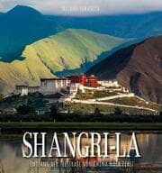 Cover von Shangri-La