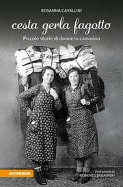 Cover von Cesta Gerla Fagotto