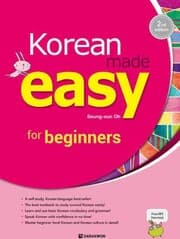 Cover von Korean Made Easy for Beginners
