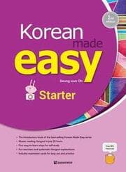 Cover von Korean Made Easy - Starter