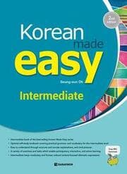 Cover von Korean Made Easy for Intermediate