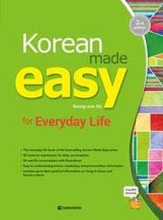 Cover von Korean Made Easy for Everyday Life