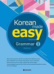 Cover von Korean Made Easy Grammar 1