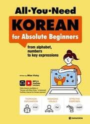 Cover von All You Need KOREAN for Absolute Beginners
