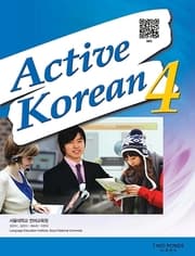 Cover von Active Korean Studentbook 4