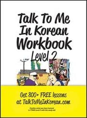 Cover von Talk To Me In Korean Workbook - Level 2