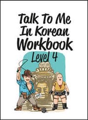 Cover von Talk To Me In Korean Workbook - Level 4