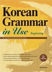 Cover von Korean Grammar in Use - Beginning to Intermediate