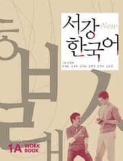 Cover von New Sogang Korean 1A Workbook