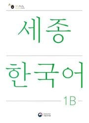 Cover von Sejong Korean Student Book 1B - Korean Version