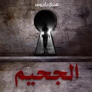 Cover von ¿¿¿¿¿¿