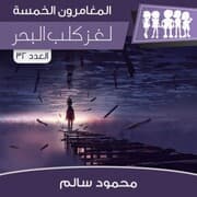 Cover von ¿¿¿ ¿¿¿ ¿¿¿¿¿