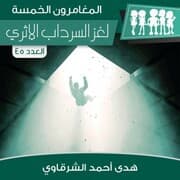 Cover von ¿¿¿ ¿¿¿¿¿¿¿ ¿¿¿¿¿¿