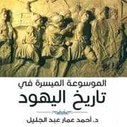 Cover von ¿¿¿¿¿¿¿¿ ¿¿¿¿¿¿¿ ¿¿¿¿¿¿ ¿¿¿¿¿¿