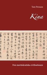 Cover von Kina