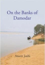 Cover von On The Banks Of Damodar