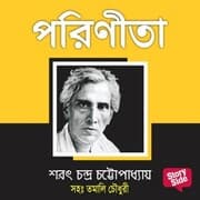 Cover von Parineeta