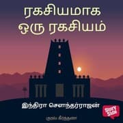 Cover von Ragasiyamaga Oru Ragasiyam