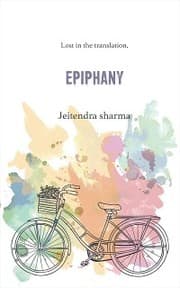 Cover von Epiphany