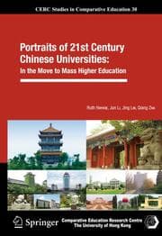 Cover von Portraits of 21st Century Chinese Universities:
