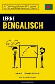 Cover von Lerne Bengalisch - Schnell / Einfach / Effizient