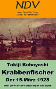 Cover von Krabbenfischer - Der 15. März 1928