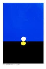 Cover von Kuuskajaskari