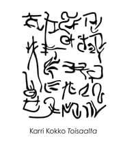 Cover von Toisaalta