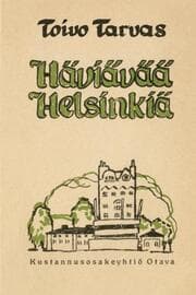 Cover von Häviävää Helsinkiä
