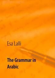 Cover von The Grammar in Arabic