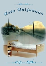 Cover von Astu unijunaan