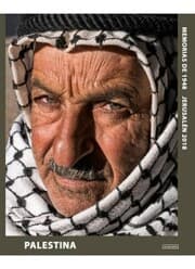 Cover von Palestina: Memorias de 1948 Jerusalén 2018