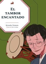 Cover von El tambor encantado