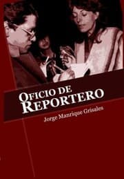 Cover von Oficio de reportero