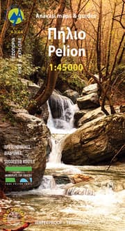 Cover von 4.3/4.4 Pilio