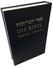 Cover von Die Bibel