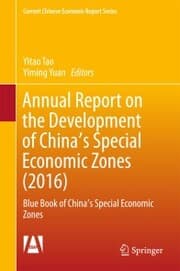 Cover von Annual Report on the Development of China's Special Economic Zones (2016)