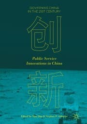 Cover von Public Service Innovations in China