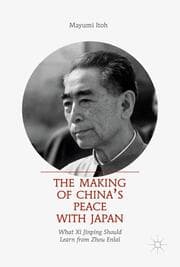 Cover von The Making of Chinas Peace with Japan