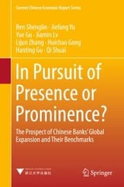 Cover von In Pursuit of Presence or Prominence?
