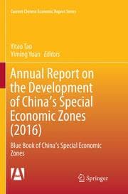 Cover von Annual Report on the Development of China's Special Economic Zones (2016)
