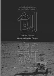 Cover von Public Service Innovations in China