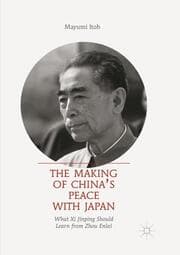 Cover von The Making of Chinas Peace with Japan