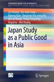 Cover von Japan Study as a Public Good in Asia