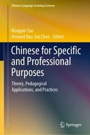 Cover von Chinese for Specific and Professional Purposes