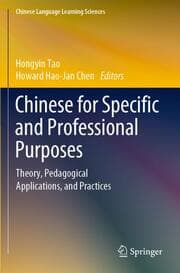 Cover von Chinese for Specific and Professional Purposes